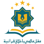 Logo SMP Bilingual Terpadu 2